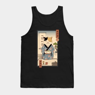 Cat Tea Ceremony Tank Top